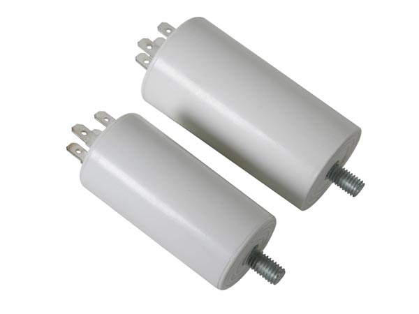 aanloopcondensator 5µf/450v